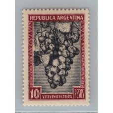 ARGENTINA 1935 GJ 815 ESTAMPILLA NUEVA MINT SIN FILIGRANA U$ 22,75